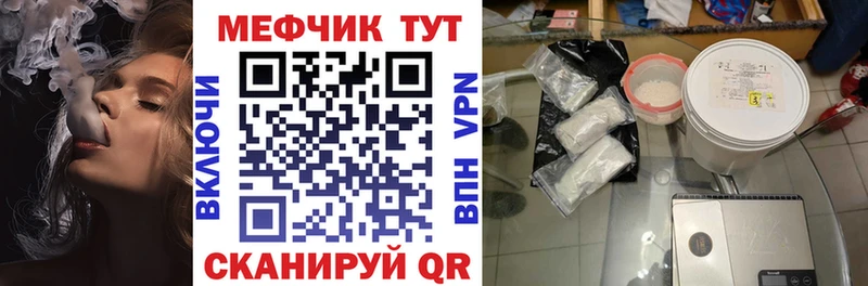Купить закладку Гашиш  Марихуана  Alpha PVP  Мефедрон  Амфетамин  Кокаин  Кадников