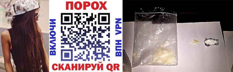 Купить  Кадников  АМФ 98% 