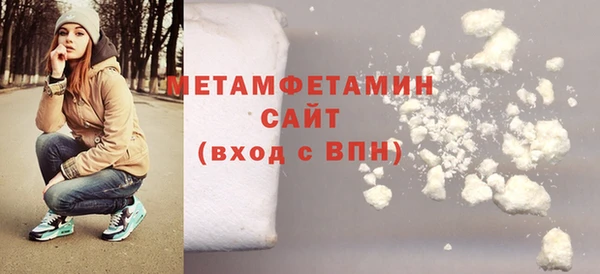 спиды Гусев
