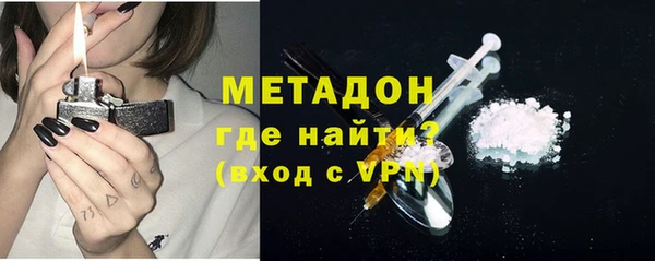 спиды Гусев