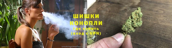 кокаин перу Гусиноозёрск