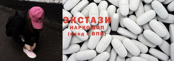 спиды Гусев