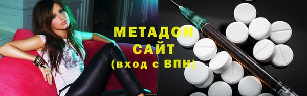 кокаин перу Гусиноозёрск