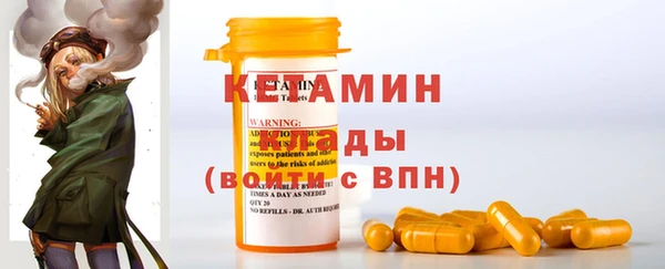 кокаин перу Гусиноозёрск