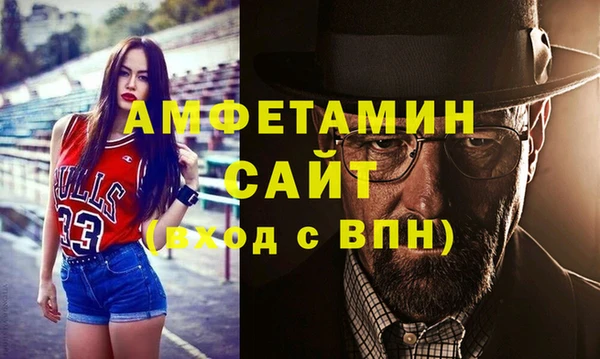спиды Гусев
