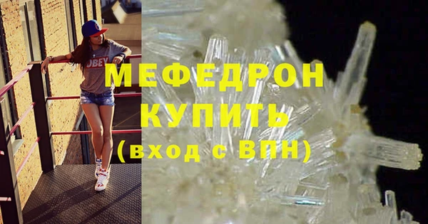 спиды Гусев