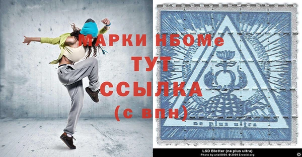 спиды Гусев