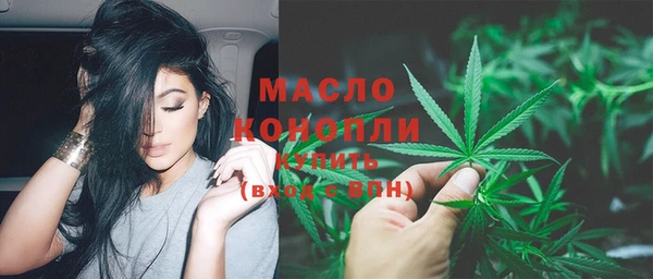 кокаин перу Гусиноозёрск